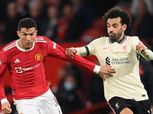 عرض جديد ينقذ رونالدو من جحيم مانشستر يونايتد.. سيبقى في البريميرليج