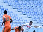 موعد مباراة الزمالك القادمة بعد الخسارة أمام زيسكو بالكونفيدرالية