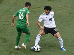 اتحاد الكرة يقرر الرد على أزمة «صلاح» في بيان رسمي غدًا