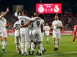 بالفيديو| ريال مدريد يقسو على جيرونا برباعية ويتقاسم صدارة الليجا مع برشلونة