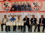 أحمد سليمان : رئيس الزمالك يسعى لتوريث نجلة رئاسة النادي