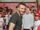 بيكهام يستعد لتوجيه ضربة قاصمة لريال مدريد