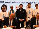 من أجل لوس أنجلوس 2028.. وزير الرياضة يشهد توقيع رعاية 4 أبطال في المصارعة والتايكوندو