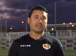 المريخ السوداني يتواصل مع مدرب مصري بالدوري الإسباني لتدريب الفريق