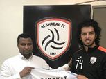 عمرو بركات يرتدي القميص «74» مع الشباب السعودي