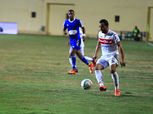 الأشعة تثبت إصابة لاعب الزمالك تمزق في العضلة الخلفية