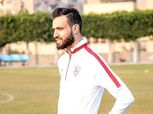 غدا.. اختبار طبي لحمدي النقاز في الزمالك