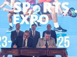 Sports Expo يعلن عن شراكة استراتيجية مع Soccerex و«المتحدة للرياضة»