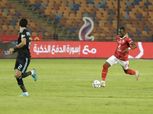 أبرز مشاهد الأهلي وبيراميدز: ديانج يتألق والسعيد الغائب الحاضر