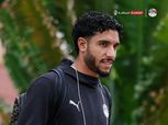فحص طبي يحدد حجم إصابة عمر مرموش ومدة غيابه
