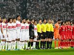 ثلاثي الأهلي والزمالك مرشح لقيادة منتخب مصر بأولمبياد 2024: اسم مفاجأة