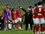 غياب 8 لاعبين عن قائمة الأهلي أمام الإسماعيلي