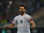غيابات منتخب مصر أمام السنغال.. صدمة رمضان صبحي وخوف على محمد صلاح