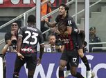 ميلان يهزم دينامو زغرب بثلاثية في دوري أبطال أوروبا