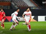 أهداف مباراة الزمالك ومودرن فيوتشر بكأس الكونفدرالية.. أحمد حمدي يسجل