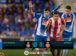 جيرونا يتفوق على إسبانيول في ديربي كتالونيا بالدوري الإسباني