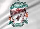 ليفربول يواجه هيرتا برلين وديا احتفالا بمرور 125 عاما على تأسيس الناديين
