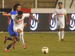 معلق مباراة الزمالك وسموحة في الدوري المصري والقناة الناقلة لها