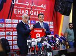 جمال علام عن عدم حضور حازم إمام مؤتمر تقديم إيهاب جلال: «كان لابس كاجوال»