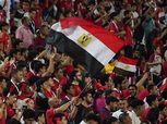الجماهير تساند منتخب مصر بـ«تيفو» رائع قبل مواجهة غينيا بيساو (صور)