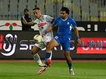 موعد مباراة الزمالك المقبلة بعد الفوز على سموحة