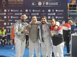 منتخب سلاح الشيش يهزم أوكرانيا ويتأهل لربع نهائي بطولة العالم