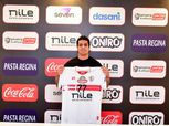 الزمالك يعلن تجديد عقد شادي خليل لاعب اليد