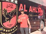 ديانج: منبهر بشعبية الأهلي.. والمنافسة مع لاعبيه صعبة جدا