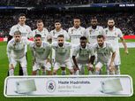 ترتيب الدوري الإسباني بعد خسارة ريال مدريد أمام فياريال