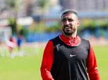 إصابة محمد ربيعة مدافع سموحة أمام سيراميكا كليوباترا بدوري NILE