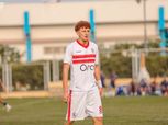 كواليس تحركات الزمالك لاستعادة لاعبه الهارب إلى البرتغال.. «عقد ووعد»