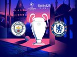يويفا يحسم قرار نقل نهائي دوري أبطال أوروبا إلى لندن «الثلاثاء المقبل»