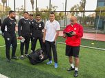 دورة تطوير مدربي حراس المرمى تستعين بالذكاء الاصطناعي باتحاد الكرة