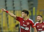 رد عاجل من الأهلي على احتفال إمام عاشور بفوز الزمالك في الكونفدرالية