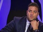 وادي دجلة يطلب التعاقد مع لاعب وسط الإسماعيلي