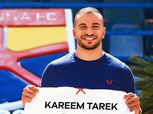 الجونة يداعب جمهوره: استرجعنا هاتف كريم طارق وقبضنا على الفاعل «صورة»