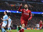 محمد صلاح ينتظر رقما تاريخيا مع ليفربول أمام مانشستر سيتي اليوم