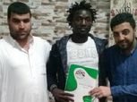 نادي الرجاء يتعاقد مع مهاجم كسالا السوداني