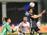 تاريخ مواجهات الزمالك والجونة.. تفوق أبيض والتعادل يسيطر على المباريات