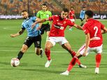 بعد عودتهما للدوري.. تاريخ مواجهات الأهلي ضد غزل المحلة وبتروجيت