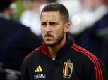 هازارد يعلن اعتزال اللعب الدولي رسمياً بعد خروج بلجيكا من كأس العالم