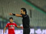 الغندور حكماً للقاء سموحة والأهلي..وعمر للزمالك والاتحاد