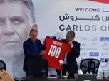 بيقولوا.. أزمة تواجه كيروش وتهديد الزمالك وصدمة الأهلي قبل الكأس