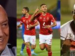 تاريخ مواجهة الأهلي والزمالك في بطولة كأس مصر.. الأحمر يفرض سيطرته