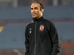 تجاهل تصريحات سيد عبدالحفيظ.. حكم غير دولي يدير لقاء الأهلي والمقاولون