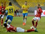 مواجهات الأهلي والإسماعيلي تاريخيا في افتتاحية الدوري.. المارد الأحمر يتفوق