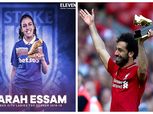 أبطال الذهب.. محمد صلاح وسارة عصام ملوك مصرية في بلاد الإنجليز