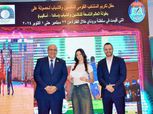 رئيس اتحاد الكونغ فو يكرم منتخب الناشئين والشباب في استاد القاهرة