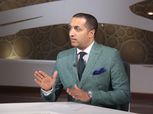 إيهاب الخطيب: الهجوم على لاعبي المنتخب تخطى "التنمر" وأصبح "شيئا فجّا"