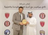 بيراميدز يوقع اتفاقية مع كبار أندية الإمارات